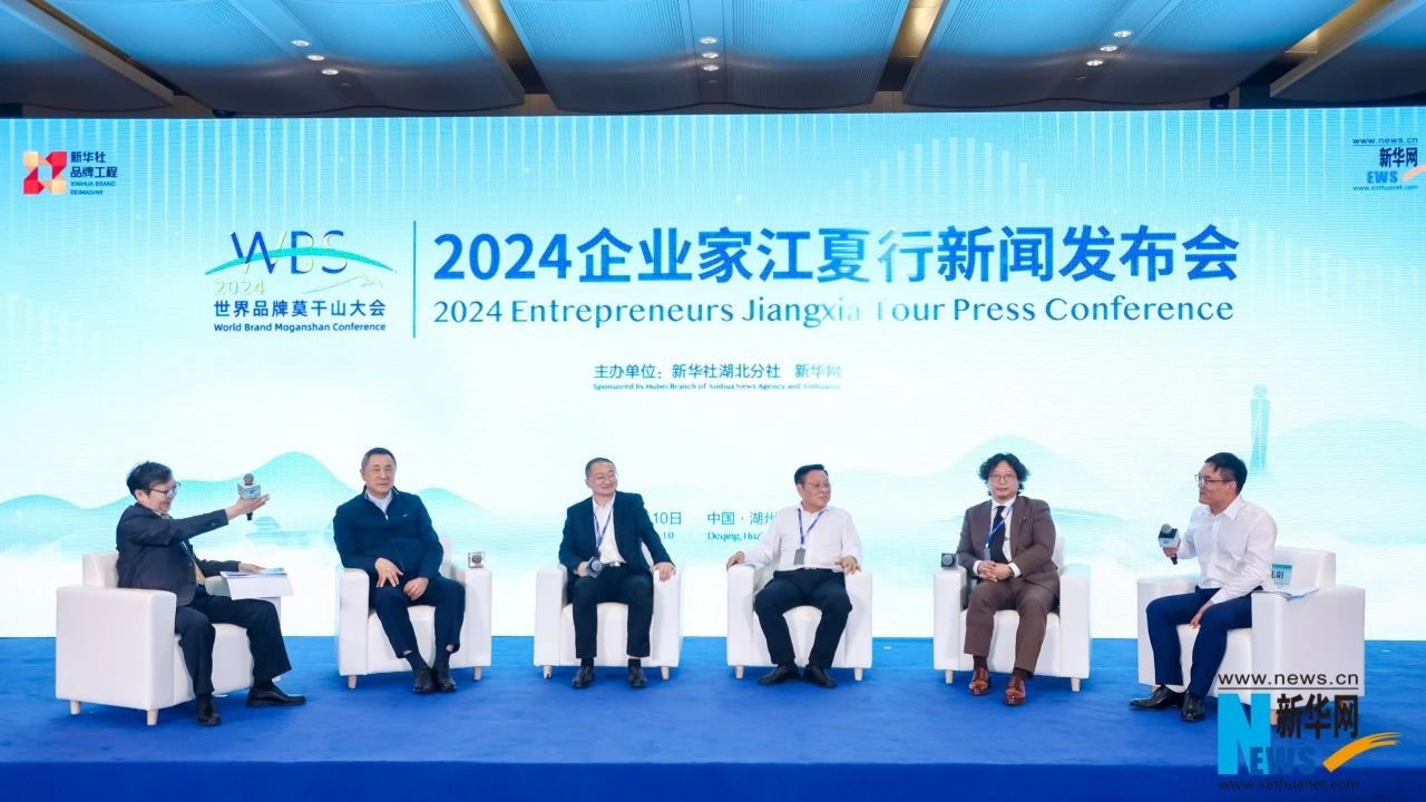 微信图片_20240523111044.jpg