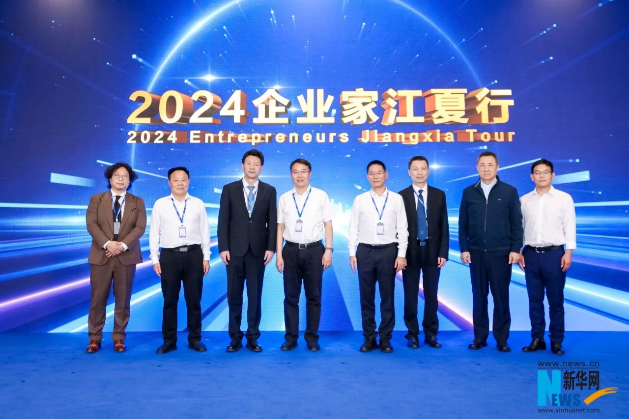 微信图片_20240523111031.jpg