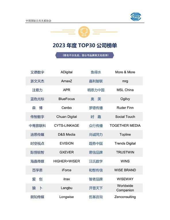 微信图片_20240523111234.jpg