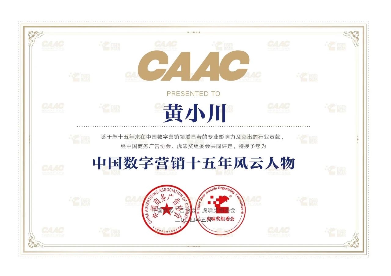 微信图片_20240603143049.jpg