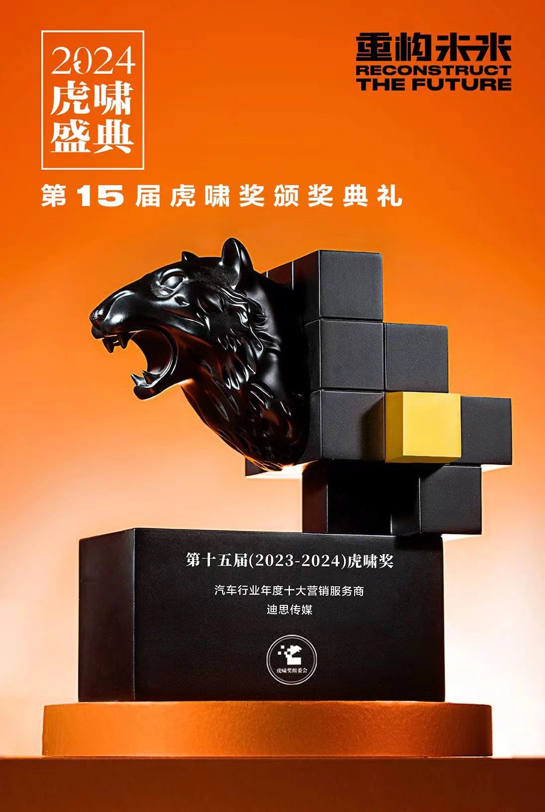 微信图片_20240603143039.jpg