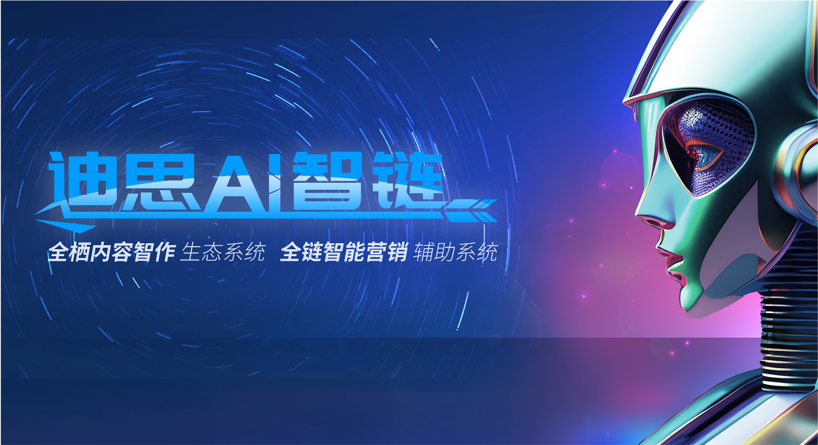 微信图片_20240603143017.png