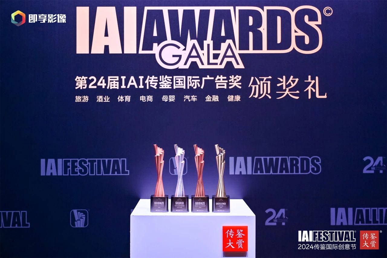 微信图片_20240617100124.jpg