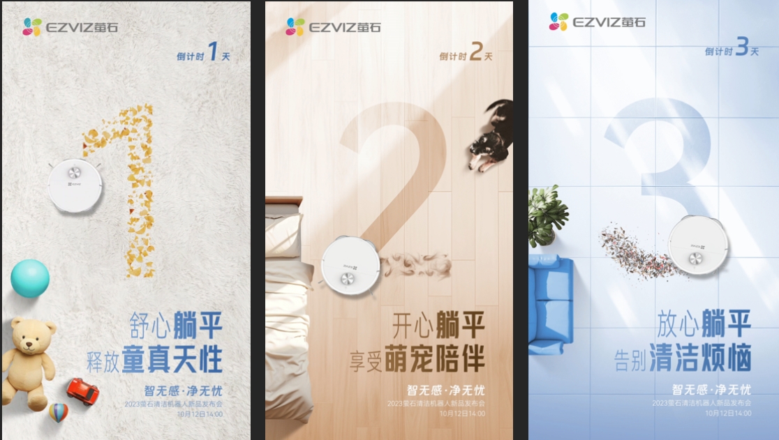 微信截图_20240130141731.png