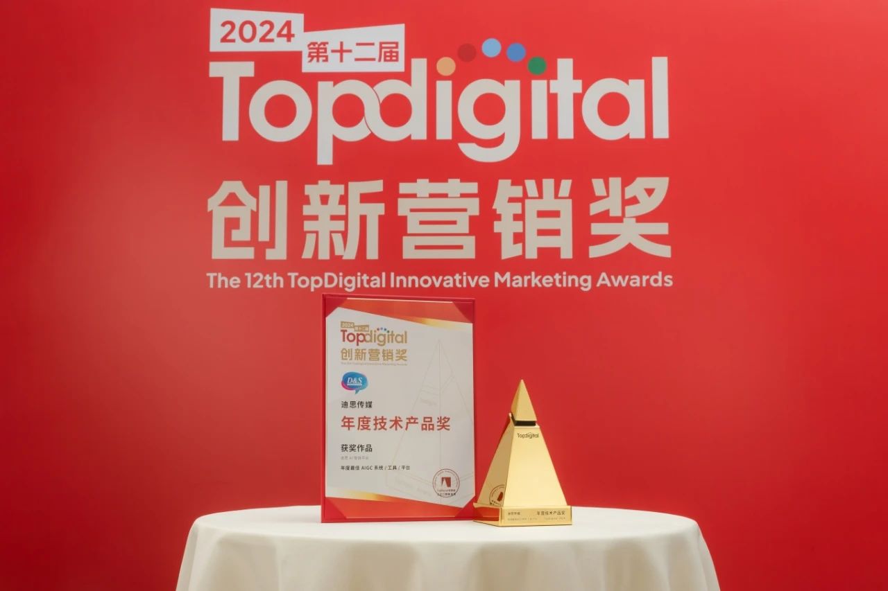 微信图片_20240627164653.jpg