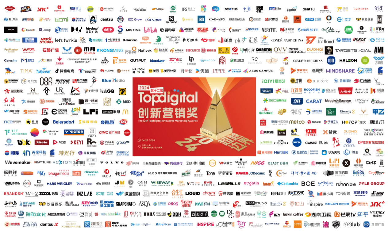微信图片_20240627164702.png