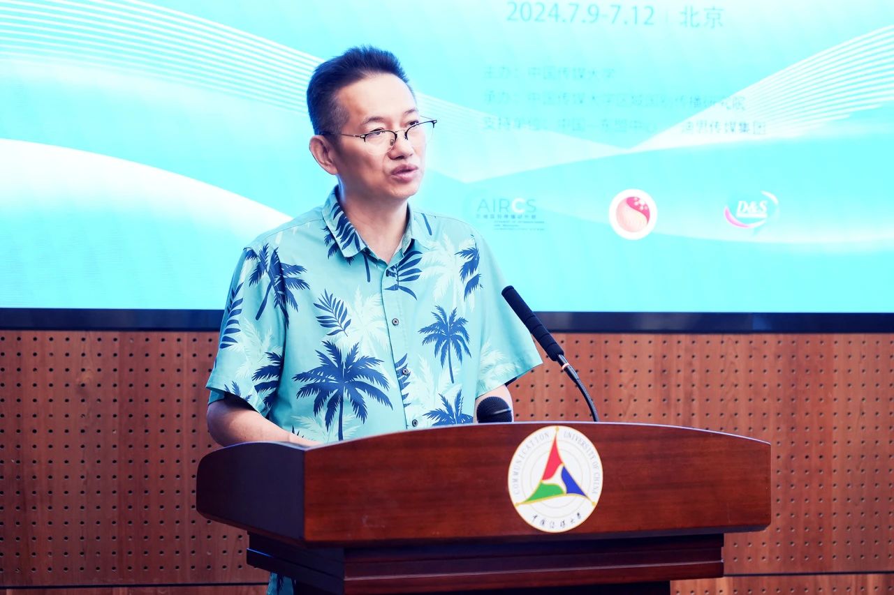 1727165723907581.jpg 微信图片_20240924161401.jpg