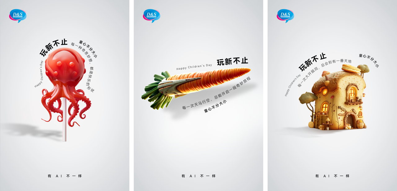 微信图片_20240924162027.png