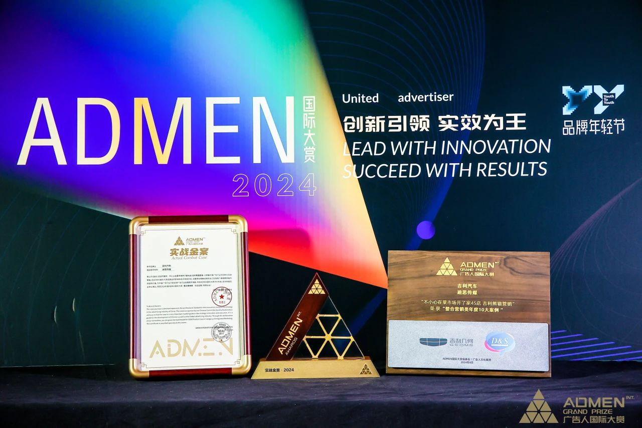 微信图片_20240924163825.jpg