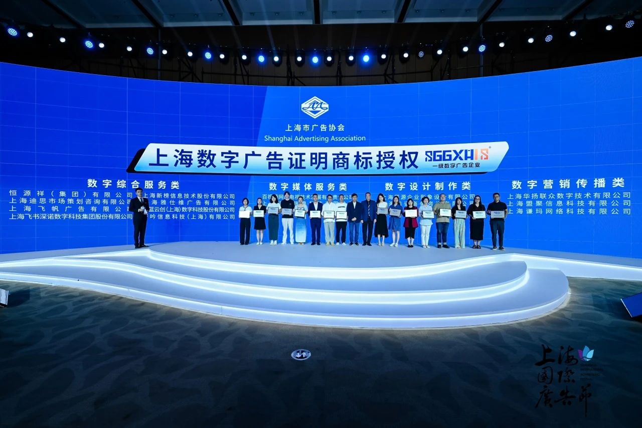 微信图片_20240924164124.jpg