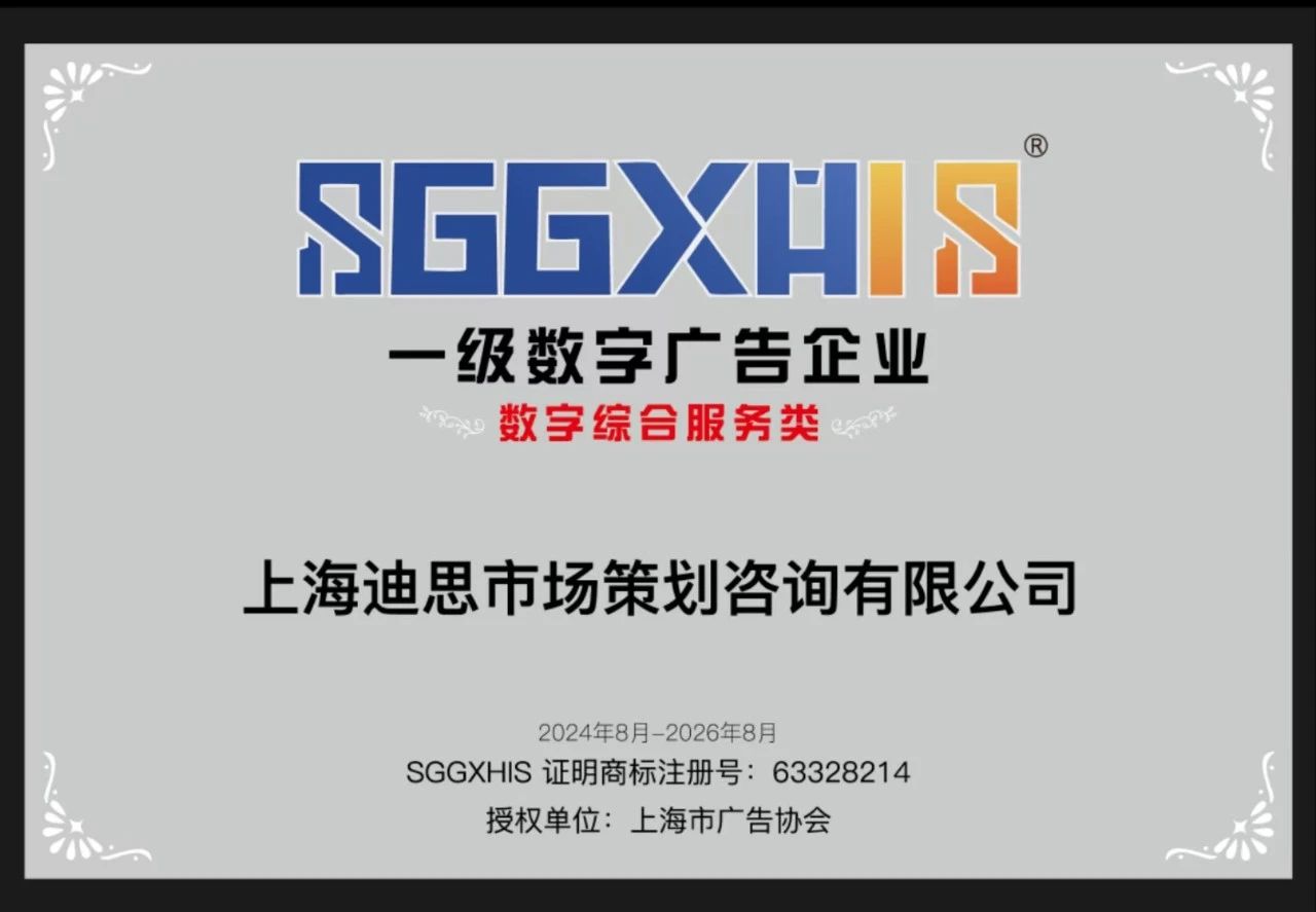 微信图片_20240924164128.jpg