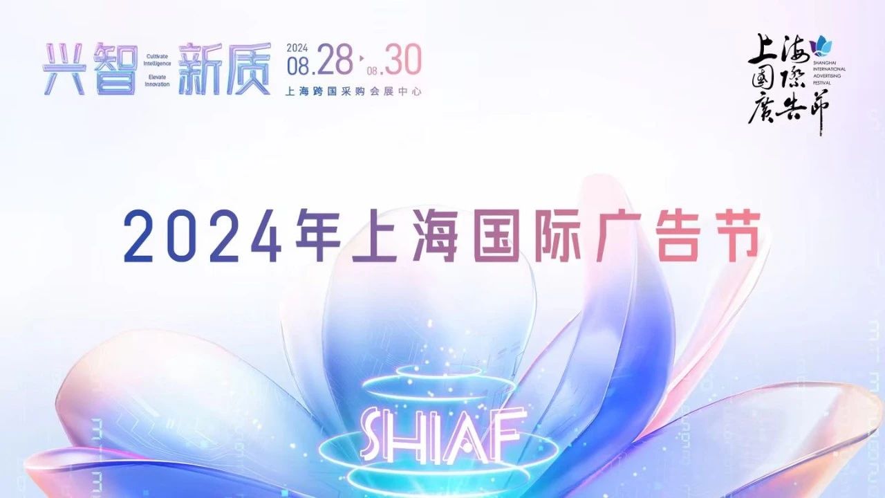 微信图片_20240924164135.jpg