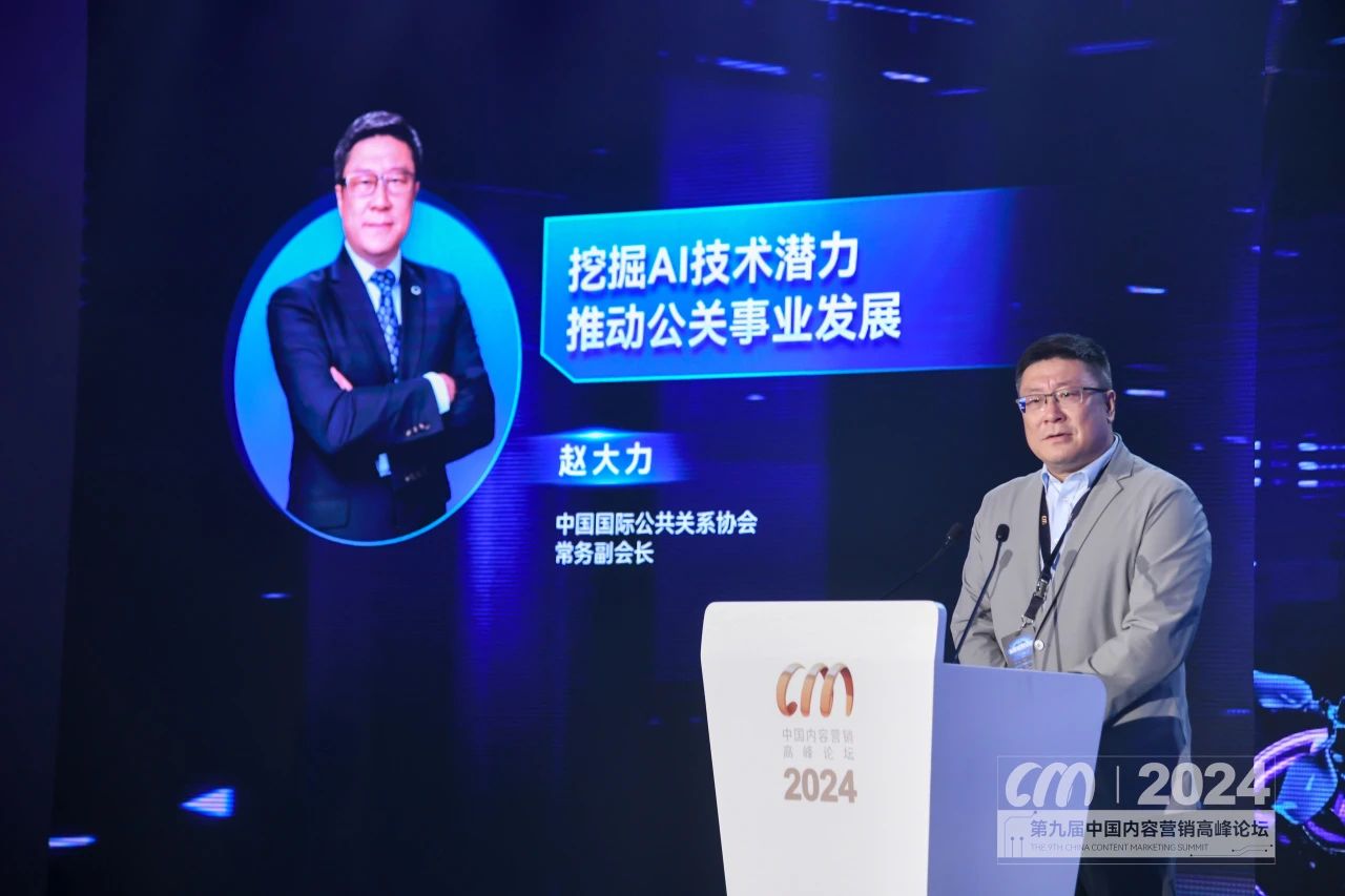 微信图片_20240924164643.jpg