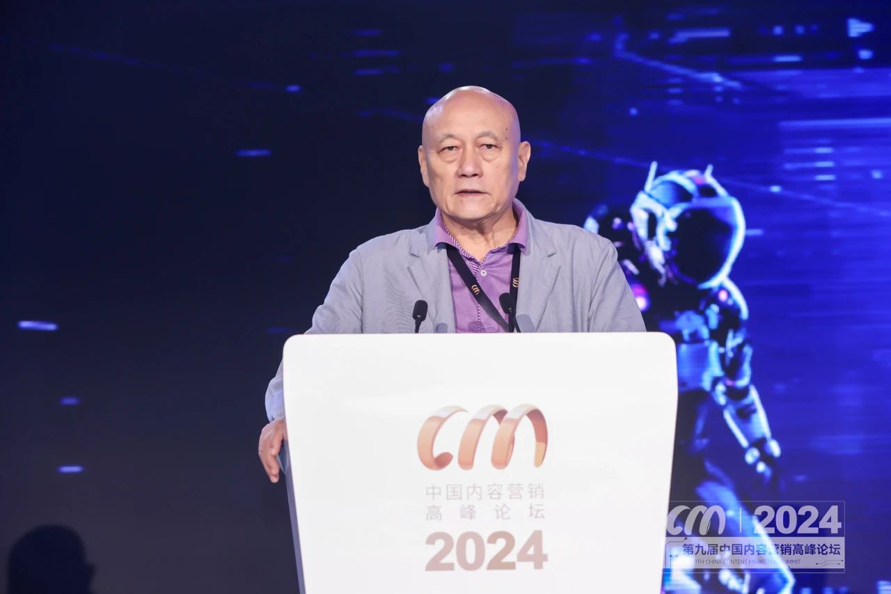 微信图片_20240924164655.jpg