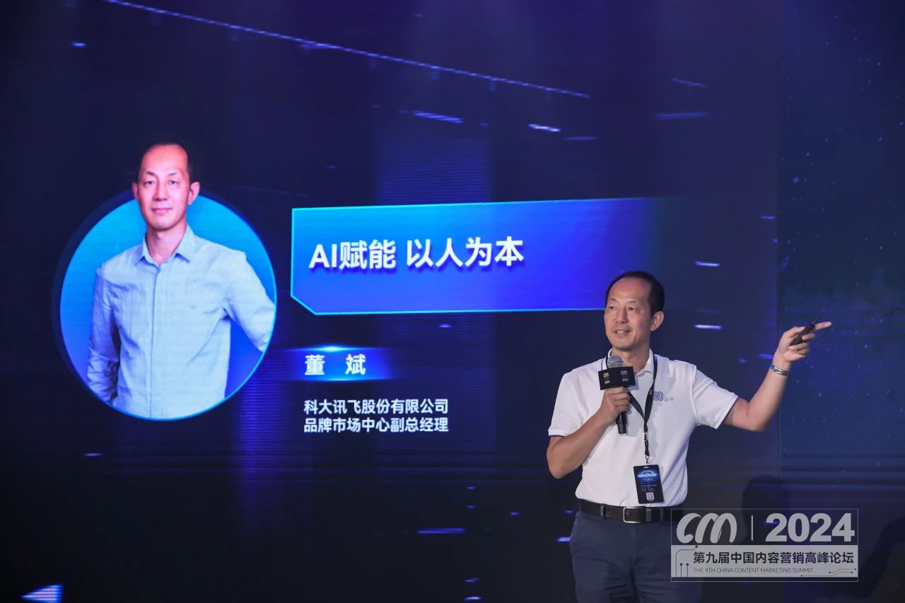 微信图片_20240924164720.jpg