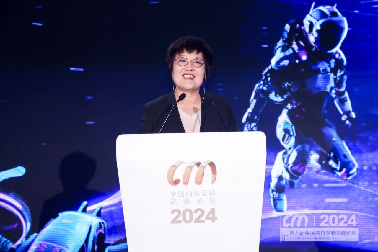 微信图片_20240924164753.jpg