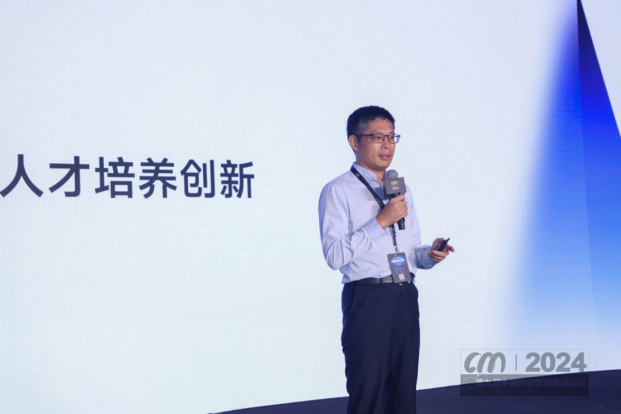 微信图片_20240924164800.jpg