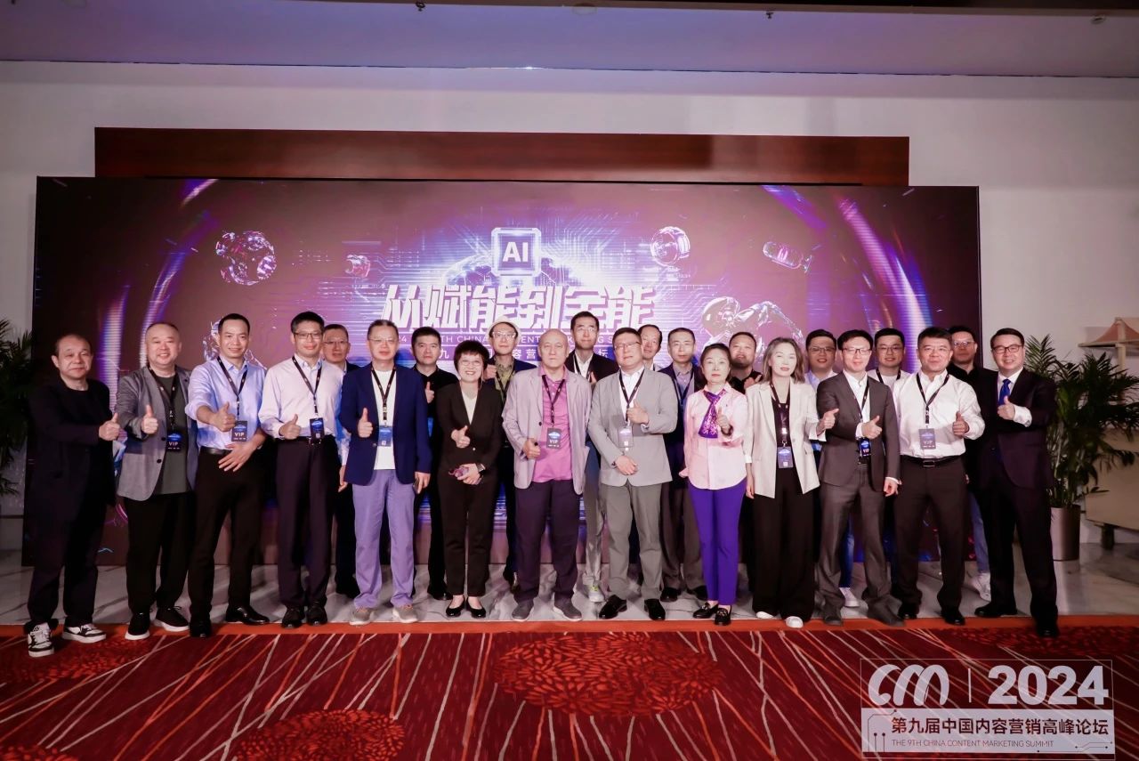 微信图片_20240924164808.jpg