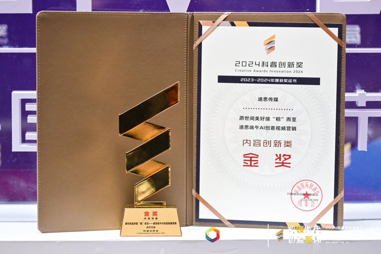 微信图片_20240924170052.jpg