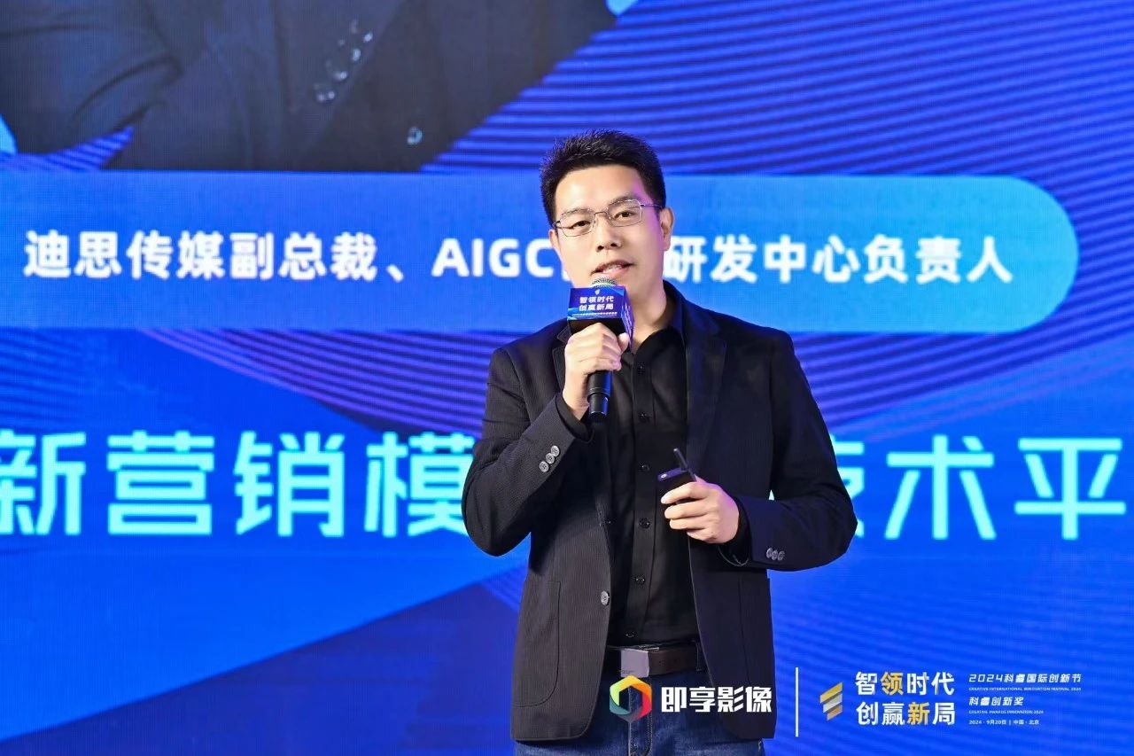 微信图片_20240924170055.jpg
