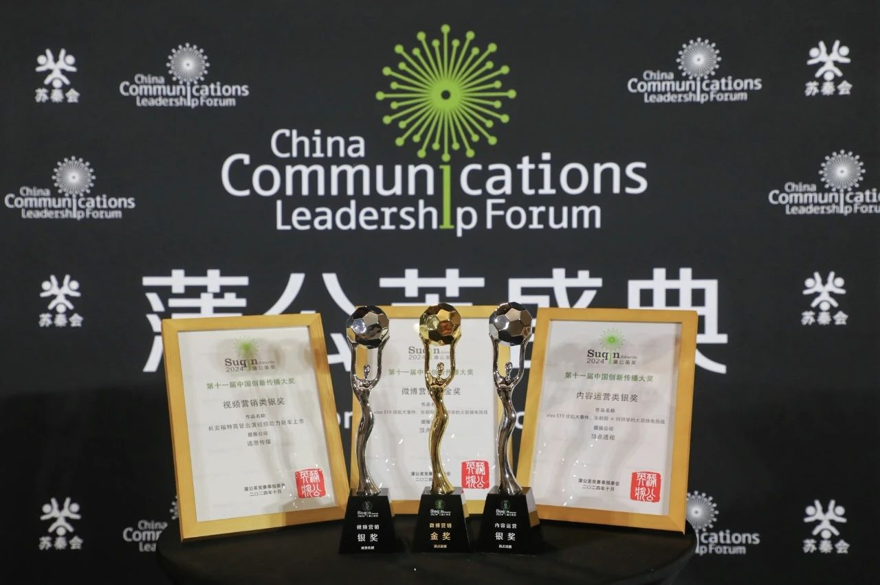 1730946100258295.jpg 微信图片_20241107102038.jpg