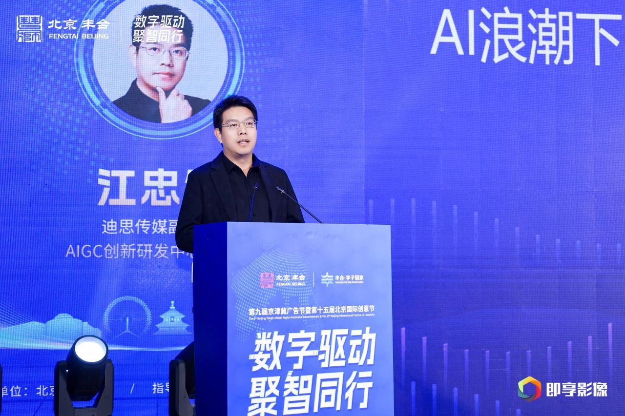 微信图片_20241107102347.jpg