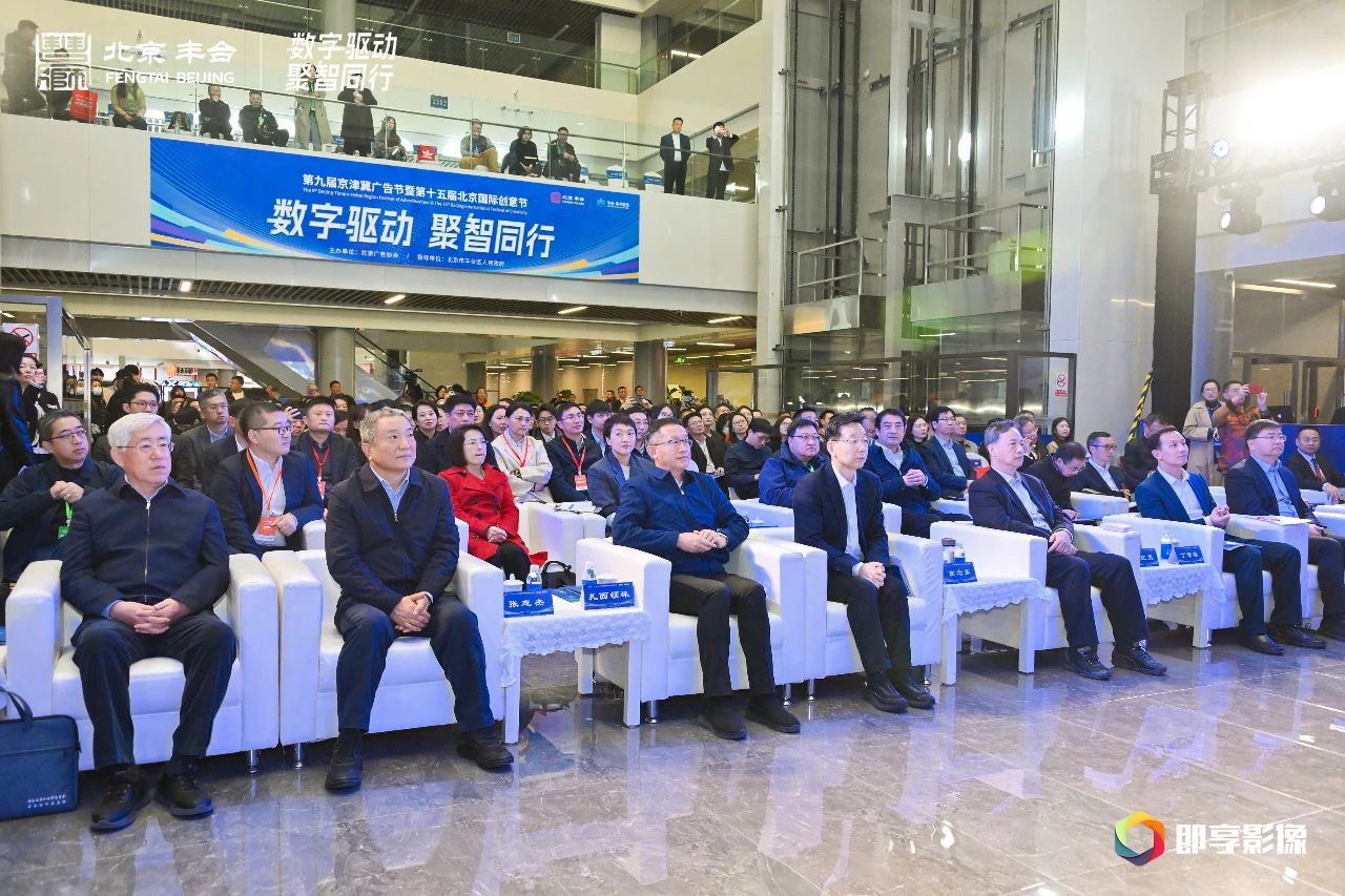 微信图片_20241107102402.jpg