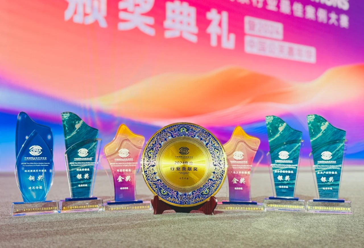 微信图片_20241121132905.jpg