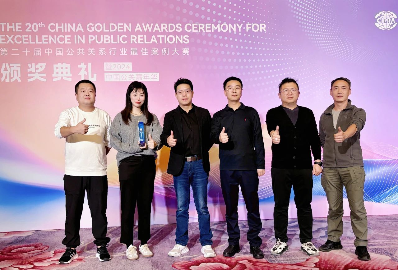 微信图片_20241121133001.jpg