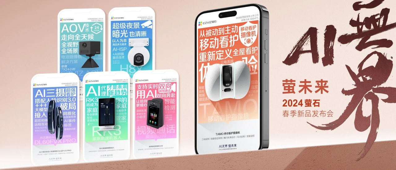 微信图片_20241121134628.jpg