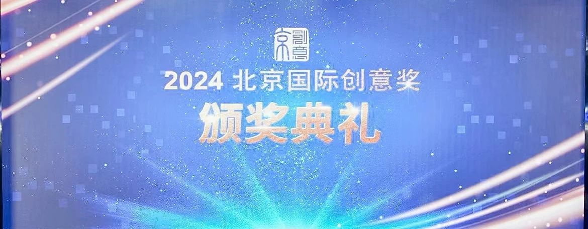微信图片_20241121134645.jpg