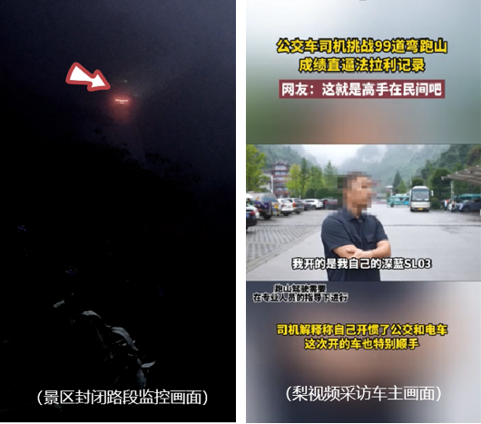 微信图片_2025-06-09_142216_634.png
