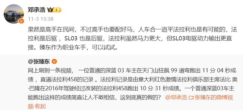 微信图片_2025-06-09_142227_566.png