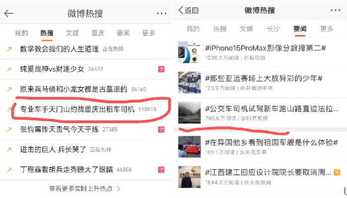 微信图片_2025-06-09_142250_261.png