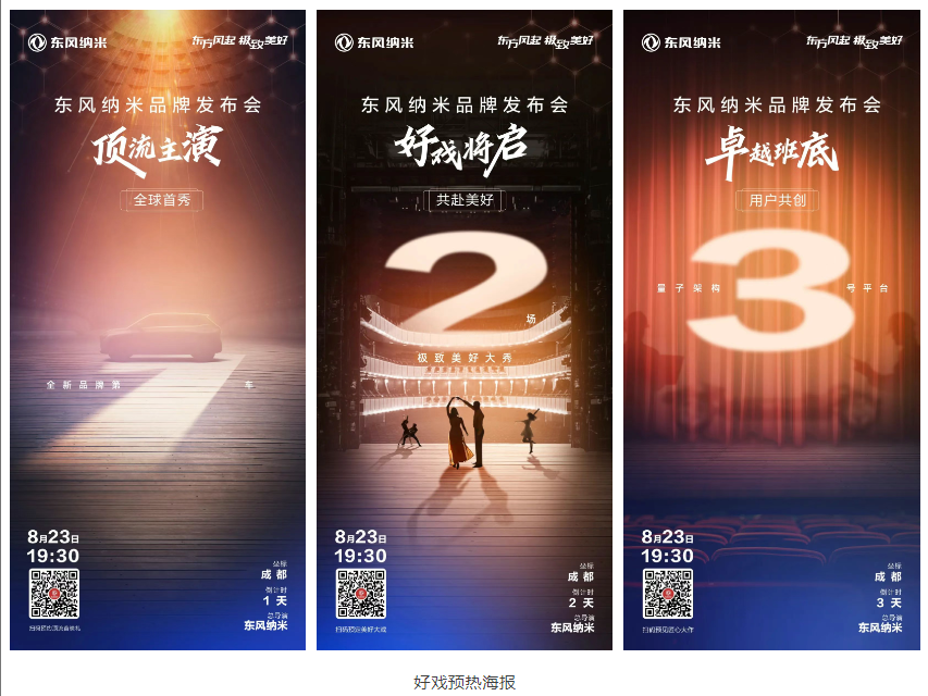 wechat_2025-06-09_150616_351.png