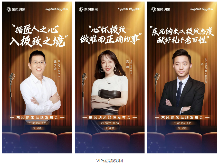 wechat_2025-06-09_150628_586.png