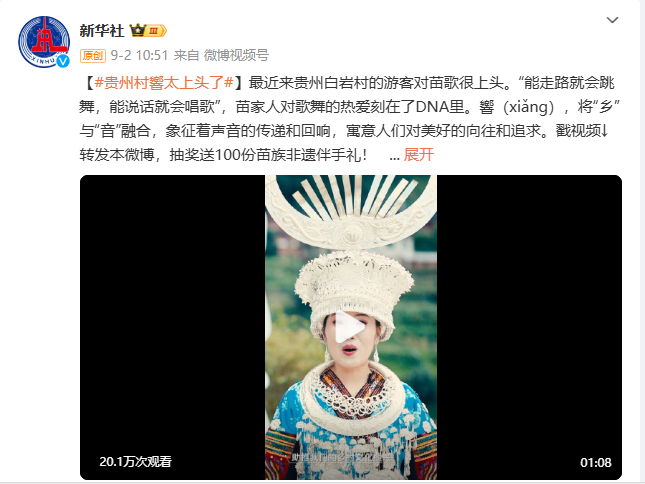 微信图片_2025-06-09_151835_990.png