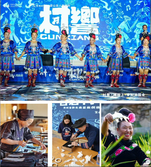 微信图片_2025-06-09_151839_557.png