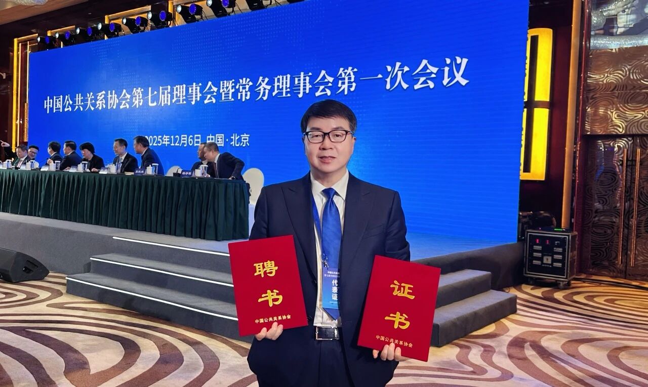 1765243407866500.jpg 微信图片_2025-12-09_092018_880.jpg